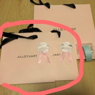 ジルスチュアート(JILLSTUART)のJill Stuart ジルスチュアート ショッパー  2枚(ショップ袋)