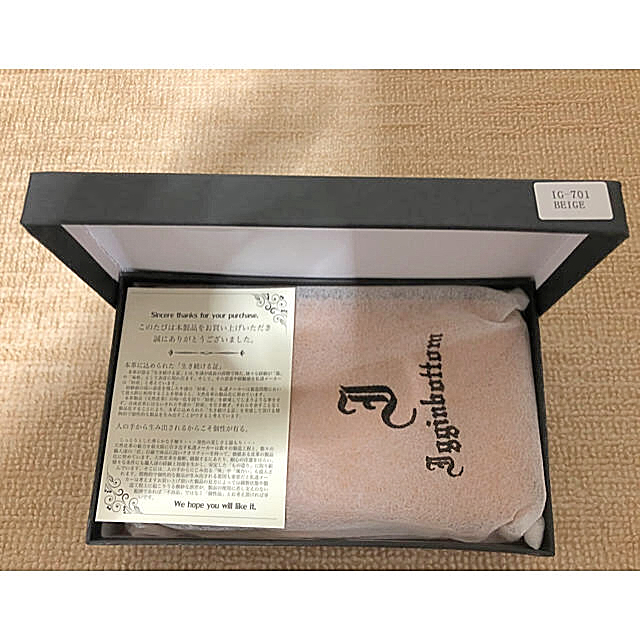 イギンボトム ラウンドファスナー 長財布 IG-701-BE ベージュ メンズのファッション小物(長財布)の商品写真