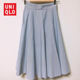 ユニクロ(UNIQLO)のユニクロ サーキュラースカート ブルーストライプ Sサイズ(ひざ丈スカート)