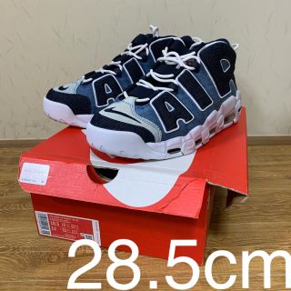 ナイキ(NIKE)の未使用　UPTEMPO DENIM 28.5cm(スニーカー)