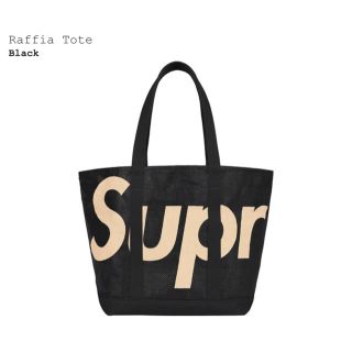 シュプリーム(Supreme)のsupreme raffia tote black 黒(トートバッグ)