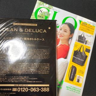 ディーンアンドデルーカ(DEAN & DELUCA)のGLOW グロー　付録　DEAN & DELUCA ディーン&デルーカ(ファッション/美容)