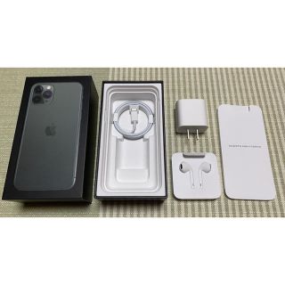 アップル(Apple)のiPhone11pro 256G ミッドナイトグリーン　空箱　付属品付(その他)