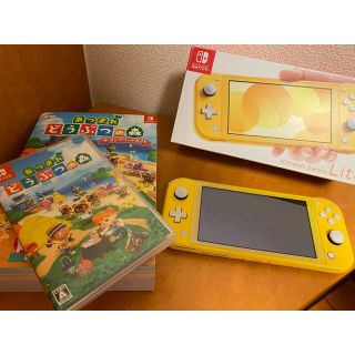 Nintendo Switch Lite イエロー　どうぶつの森付き(家庭用ゲーム機本体)