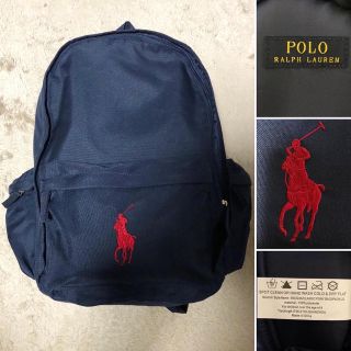 ポロラルフローレン(POLO RALPH LAUREN)の新品同様❗️POLO Ralph Lauren ビッグポニー刺繍ロゴ リュック(バッグパック/リュック)