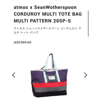 アトモス(atmos)のatmos x SeanWotherspoon MULTI TOTE BAG(トートバッグ)