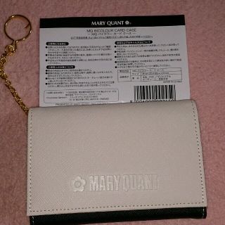 マリークワント(MARY QUANT)の非売品 MARY QUANTカードケース(その他)