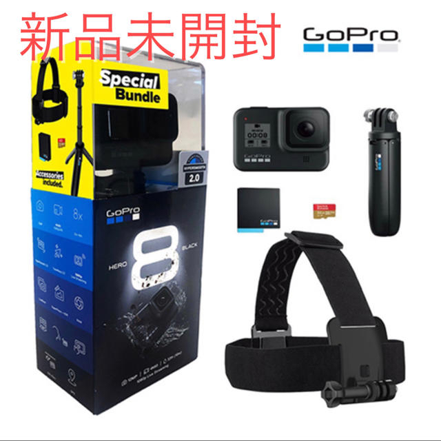 GOPRO アクションカメラ HERO8 Black 限定ボックスセット 【完売