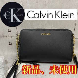 カルバンクライン(Calvin Klein)のokayukako様専用カルバンクライン CK ボディバッグ　レディース(ボディーバッグ)