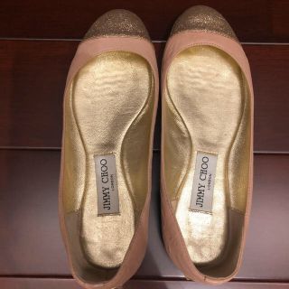 ジミーチュウ(JIMMY CHOO)のジミーチュウ　フラットシューズセット(バレエシューズ)