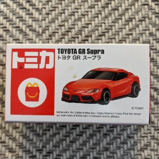 タカラトミー(Takara Tomy)のトミカ　トヨタ　GR スープラ　マック(ミニカー)