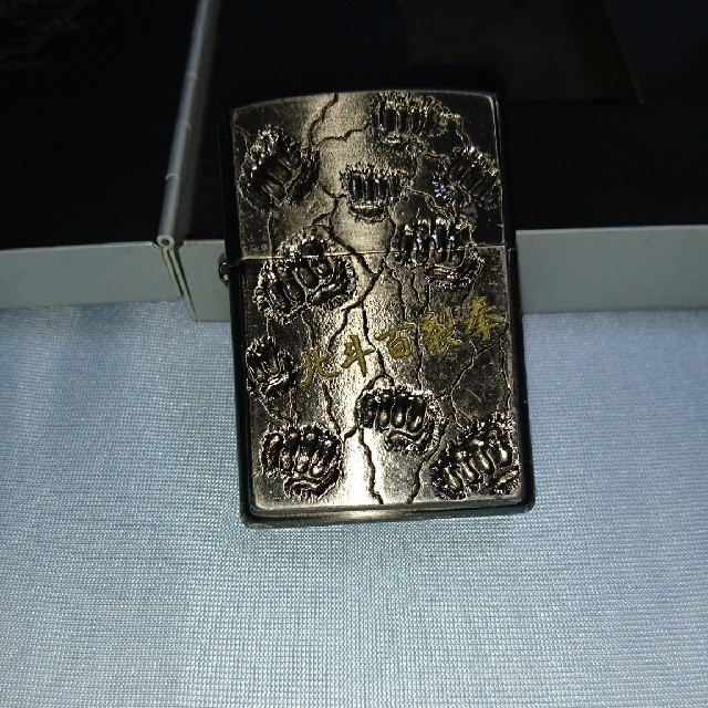 ZIPPO(ジッポー)の5％offのクーポン券対象商品❗️  北斗の拳 ジッポ 北斗百裂拳  エンタメ/ホビーのフィギュア(アニメ/ゲーム)の商品写真