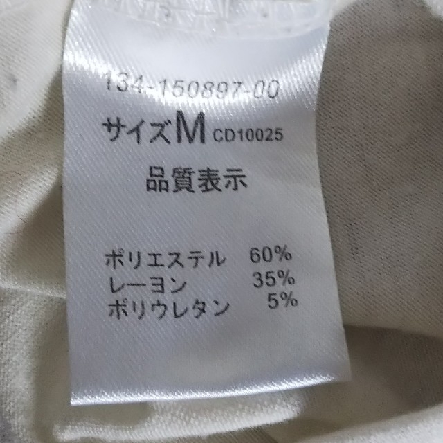 INGNI(イング)のINGNI 長袖Tシャツ Mサイズ レディースのトップス(Tシャツ(長袖/七分))の商品写真