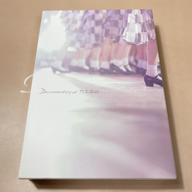 乃木坂46(ノギザカフォーティーシックス)の乃木坂46 ♡ ドキュメンタリー DVD エンタメ/ホビーのDVD/ブルーレイ(アイドル)の商品写真