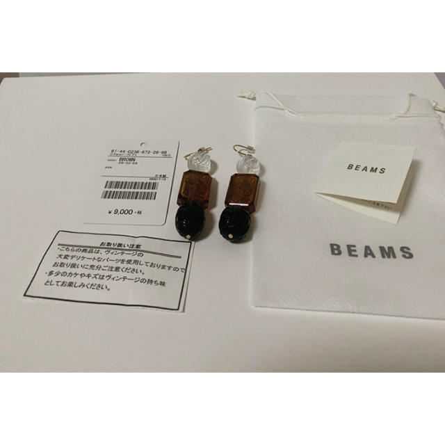 BEAMS(ビームス)のBEAMS  ビンテージピアス　両耳用　定価９９００円新品、未使用 レディースのアクセサリー(ピアス)の商品写真