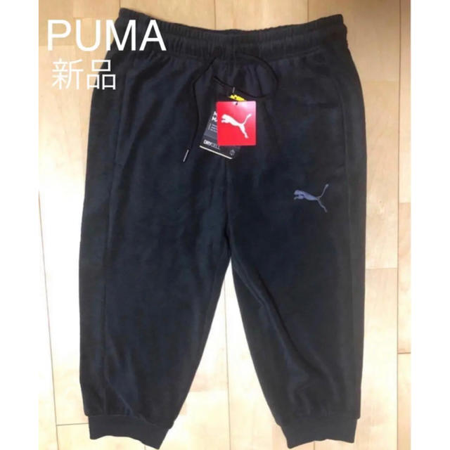 PUMA(プーマ)のプーマ PUMA メンズ 3/4丈 パイル パンツ パイル生地 ブラック 黒 レディースのパンツ(ハーフパンツ)の商品写真