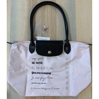 ロンシャン(LONGCHAMP)の新品 レア ロンシャン プリアージュ トート バレンタイン 限定(トートバッグ)