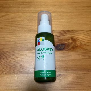 コスメキッチン(Cosme Kitchen)のアロベビー　ALOBABY UV&Outdoor Mist (その他)