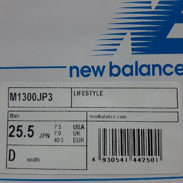 ニューバランス　M1300 jp3　ショウヘイ様専用 メンズの靴/シューズ(スニーカー)の商品写真
