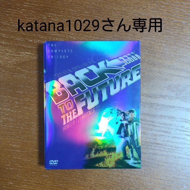 UNIVERSAL ENTERTAINMENT(ユニバーサルエンターテインメント)のkatana1029さん専用　 エンタメ/ホビーのDVD/ブルーレイ(舞台/ミュージカル)の商品写真