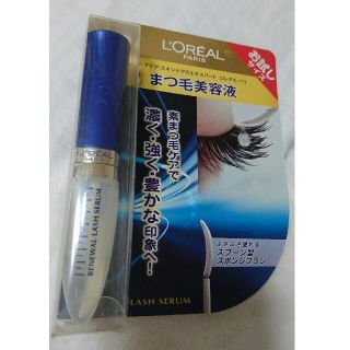 ロレアルパリ(L'Oreal Paris)のロレアル パリ まつ毛 美容液 ラッシュセラム(まつ毛美容液)