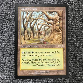 マジックザギャザリング(マジック：ザ・ギャザリング)のジョナガミ様専用 MTG ガイアの揺濫の地(Gaea’s Cradle)英語版(シングルカード)