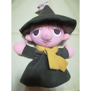 ムーミン　スナフキン　パペット人形(ぬいぐるみ)