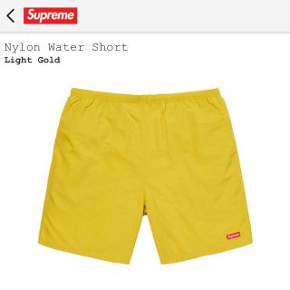 シュプリーム(Supreme)の新品 20ss Supreme Nylon Water Short ゴールド S(水着)