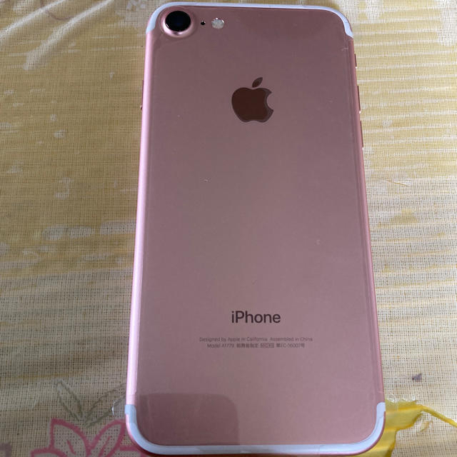 Iphone Iphone7 128gb ローズピンクの通販 By Moca S Shop アイフォーンならラクマ Iphone Iphone7 128gb ローズピンクの通販 By Moca S Shop アイフォーンならラクマ