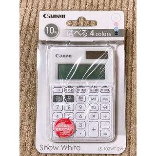 キヤノン(Canon)のCanon LS-100WT-SW 電卓(オフィス用品一般)