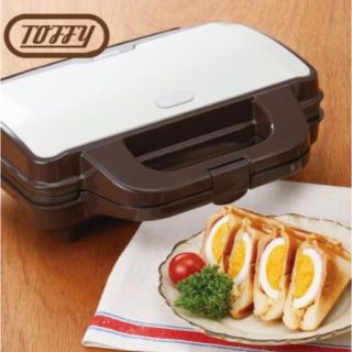 フランフラン(Francfranc)の【新品未開封】Toffy ホットサンドメーカー(サンドメーカー)