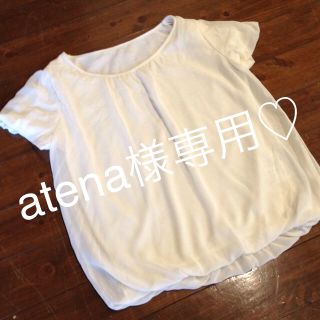 ナチュラルビューティーベーシック(NATURAL BEAUTY BASIC)のNATURAL BEAUTY～シャツ S(Tシャツ(半袖/袖なし))