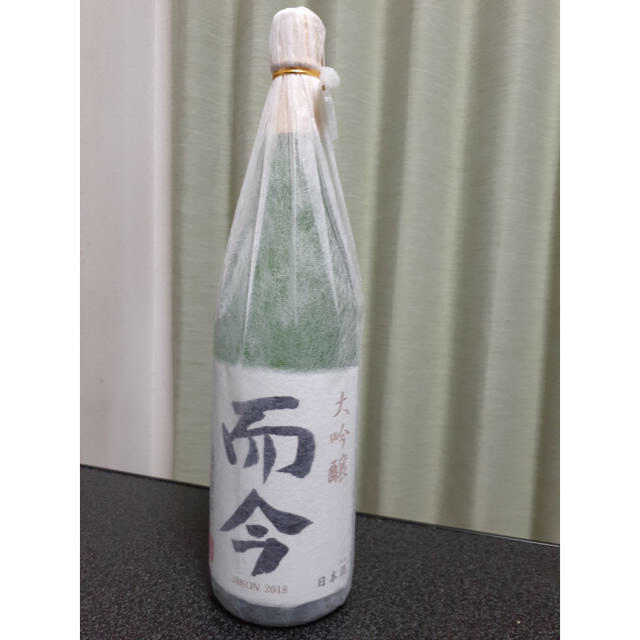 【冷蔵配送】而今　大吟醸1800ml (超レア)