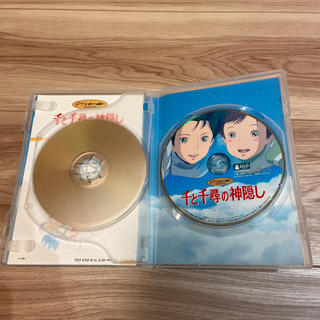 ズートピア ブルーレイ+DVD 2枚組 千と千尋の神隠しセット