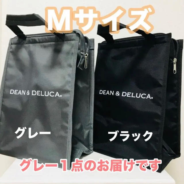 DEAN & DELUCA(ディーンアンドデルーカ)のグレー DEAN&DELUCA保冷バッグMエコバッグ トートバッグクーラーバッグ レディースのバッグ(エコバッグ)の商品写真