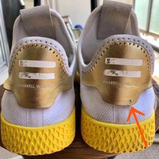 アディダス(adidas)の週末限定価格adidas Originals×PHARRELL WILLIAMS(スニーカー)