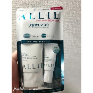 アリィー(ALLIE)のALLIE(アリィー) アリィー エクストラUＶジェル 90g＋15g(日焼け止め/サンオイル)