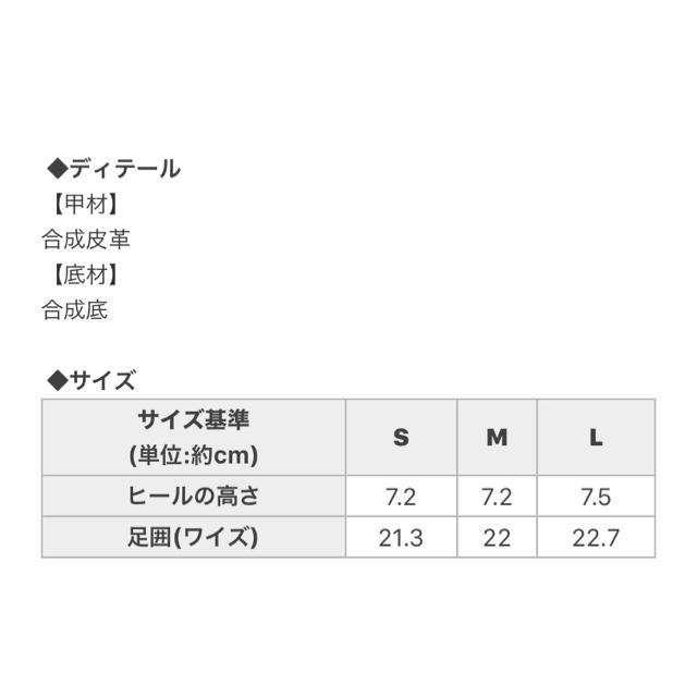 Rady(レディー)のRady 新品　ベーシックミュール　ブラック　Lサイズ レディースの靴/シューズ(ミュール)の商品写真