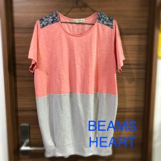 ビームス(BEAMS)の☆BEAMS HEART☆Tシャツレディース(Tシャツ(半袖/袖なし))