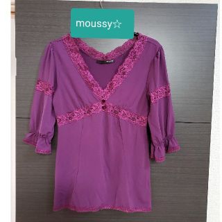 マウジー(moussy)の未使用★moussy トップス★(カットソー(長袖/七分))