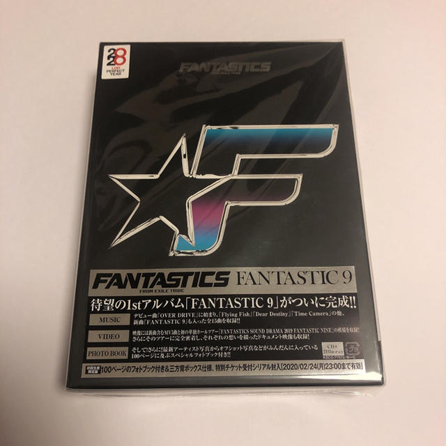 FANTASTIC 9（初回生産限定盤/Blu-ray付）