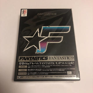 FANTASTIC 9 アルバム FANTASTICS 初回限定盤