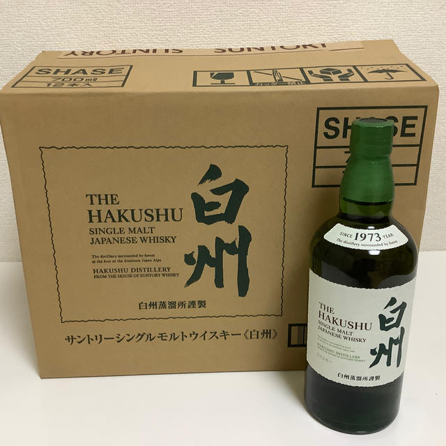 競売 700ml 白州nv - サントリー 12本 suntory サントリー ウイスキー