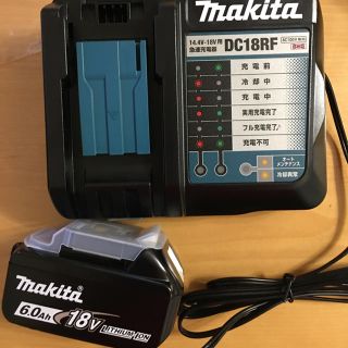 マキタ(Makita)のマキタ 急速充電器 DC18RF 18V 純正バッテリー BL1860B(その他)