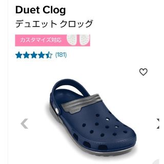 クロックス(crocs)のたかたろう様専用☆クロックス サンダル W6 22～23cm程度 男の子 (サンダル)