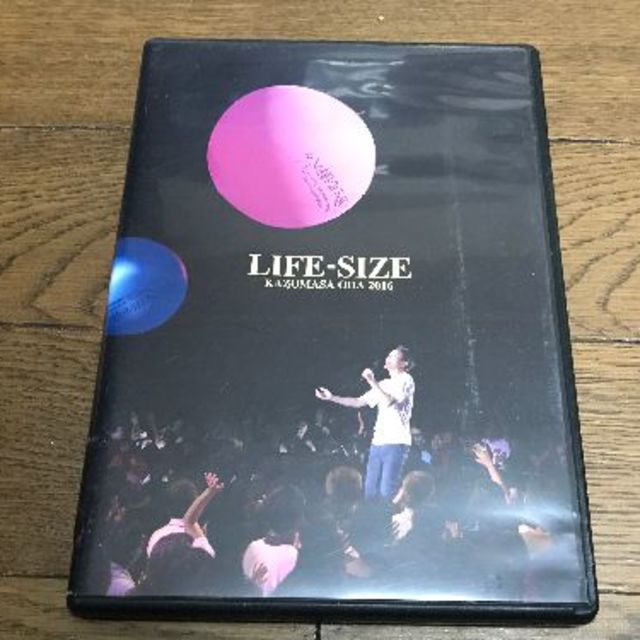 小田和正 LIFE-SIZE 2016 ファンクラブ限定 DVD