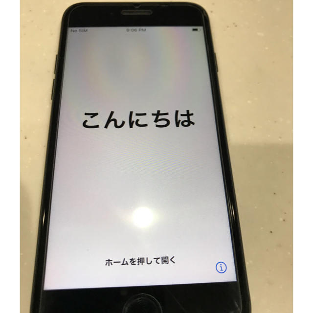 スマートフォン/携帯電話iPhone7 SIMフリー 32G