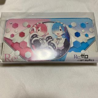 リゼロ 財布 最終お値下げ！！！(財布)