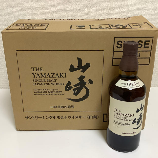 サントリー 白州NV 700ml×12本/1ケース