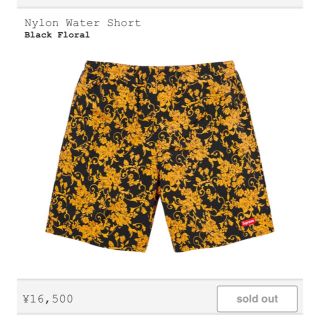 シュプリーム(Supreme)のSupreme nylon water shorts (水着)